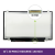 Pantalla LCD AUO 14 HD+ - 1600x900 LED - Slim Type - B140RTN03.0