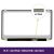 Pantalla LCD AUO 15.6 WXGA HD - 1366x768 LED Slim Glossy - B156XTN04.2
