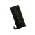 Smartphone Bateria Apple iPhone 4 - BATIP4