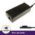 Cargador 15V 1.6A 24W - 150160SURF4