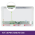 Pantalla LCD Samsung 10.1 SD+ - 1280x720 LED Glossy - LTN101AT01