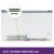 Pantalla LCD CMO 15.6 WXGA HD - 1366x768 LED Glossy - N156BGE-E11
