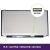 Pantalla LCD CMO 15.6 WXGA HD - 1366x768 LED Glossy - N156BGE-L31