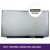 Pantalla Chi Mei 15.6 WXGA HD - 1366x768 LED Slim - B156XTN07.2