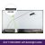 Pantalla LCD PANDA 23.8 FULL HD - 1920x1080 - CC240LV2D VER.06