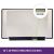 Pantalla LCD AUO 14 WXGA HD - 1366x768 LED Slim Type - B140XTN07.2