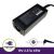 Cargador 19V 2.37A 45W - 4.0*1.7 mm