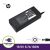Cargador 19.5V 6.7A 130W - 7.4*5.0 pin inside