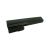 Bateria HP Mini 210-2000 Series 10.8V 4400mAh/48Wh