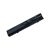 Bateria HP Probook 4320 Series 10.8V 4400mAh/48Wh 
