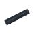 Bateria HP Mini 5101 Series 10.8V 4400mAh/48Wh 