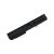Bateria HP EliteBook 8530 14.4V 4400mAh/63Wh 