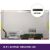 Pantalla LCD Samsung 12.5 WXGA HD - 1366x768 LED Glossy - LTN125AT02