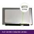 Pantalla BOE 15.6 WXGA HD - 1366x768 LED Slim - NT156WHM-N44