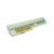 Bateria Lenovo IdeaPad S10-3 Series(W) 10.8V 4400mAh/48Wh