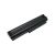 Bateria Lenovo ThinkPad X220 Series 14.8V 2200mAh/33wh