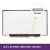 Pantalla LCD LG 13.3 WXGA HD - 1366x768 LED Matte - LP133WH2-TLM4