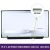Pantalla LCD Sharp 17.3 FULL HD - 1920x1080 - LQ173M1JW05