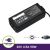 Cargador 20V  4.5A 90W - 5.5*2.5