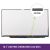 Pantalla LCD Toshiba 13.1 WXGA++ HD - 1600x900 - LT131DEQAV00