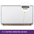 Pantalla LCD Toshiba 11.1 WXGA HD - 1366x768 LED Glossy - LTD111EXCY