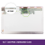 Pantalla LCD SAMSUNG 12.1 WXGA - 1280x800 LED Glossy - LTN121AT06-G01