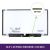 Pantalla LCD Samsung 14