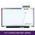 Pantalla LCD Chi Mei 11.6 WXGA HD - 1366x768 LED - Slim Type Glossy - N116BGE-L41