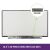 Pantalla LCD Chi Mei 13.3 WXGA HD - 1366x768 LED Slim Type Glossy - N133BGE-EAA