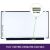 Pantalla LCD Chi Mei 15.6 WXGA HD - 1366x768 LED - N156BGA-EA2
