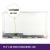 Pantalla LCD SAMSUNG 17.3 HD+ - 1600x900 LED Glossy - LTN173KT02
