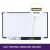 Pantalla LCD 14 WXGA HD - 1366x768 LED - NT140WHM-N41