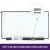 Pantalla LCD BOE 15.6 WXGA HD - 1920x1080 - NV156FHM-N38