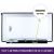 Pantalla LCD BOE 15.6 WXGA HD - 1920x1080 - NV156FHM-T00 V8.1