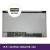 Pantalla LCD CMO 15.6 WXGA HD - 1366x768 LED Glossy - N156B6-L0B