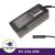 Cargador 12V 3.6A 45W - 120360SURF1