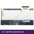Pantalla LCD Hannstar 10.1 WSVGA - 1024x576 LED Glossy - HSD101PFW1-A04
