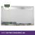 Pantalla LCD Chi Mei 17.3 WXGA+ - 1600x900 LED Glossy - N173FGE-E23       