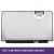 Pantalla LCD Chi Mei 15.6 WXGA HD - 1366x768 LED - B156XTN08.1