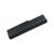 Bateria Toshiba Satellite L750 Series 10.8V 4400mAh/48Wh