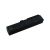 Bateria Toshiba PA3817 10.8V 8800mAh/95Wh