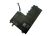 Bateria Toshiba PA5157U-1BRS 11.1V 3000mAh/33wh