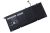 Bateria Dell 13 9343 7.5V 6710mAh/52wh