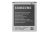 Bateria Samsung Galaxy Ace 2 - EB425161LU