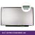 Pantalla GYHT 13.3 - PW133X56-105