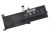 Bateria Lenovo L16C2PB2 7.6V 4100/31Wh