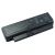 Bateria HP B1200(H) 14.4V 4400mAh/63wh