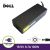 Cargador DELL 19.5V 6.7A 130W - 7.4*5.0 Black Inner Pin