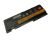 Bateria Lenovo IdeaPad T420s 11.1 3600mAh/40Wh