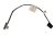 Cable Pantalla Lenovo - DC02C004J00